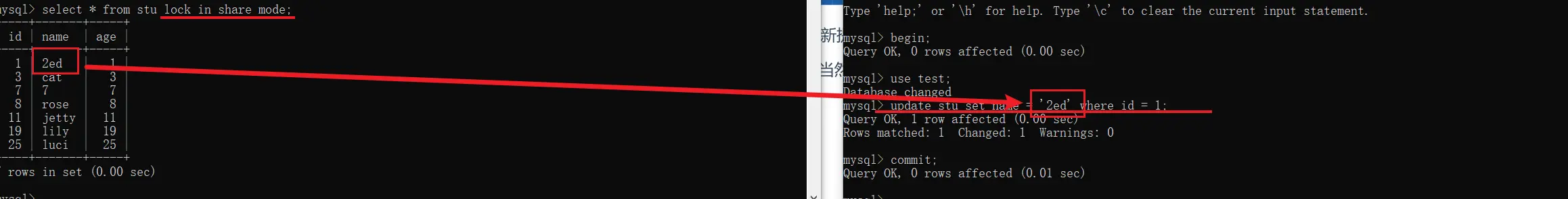 image-20250807193752024