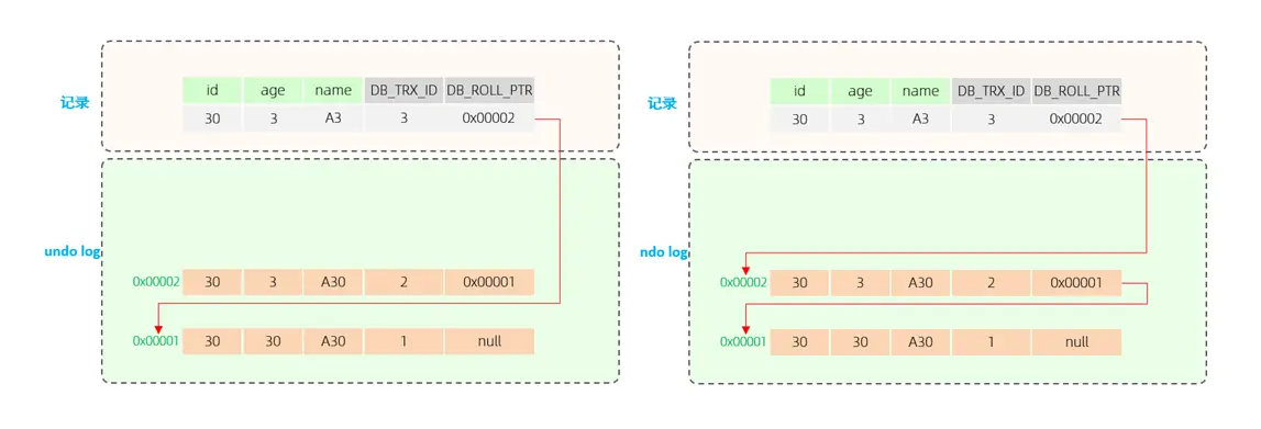 image-20250807195349241