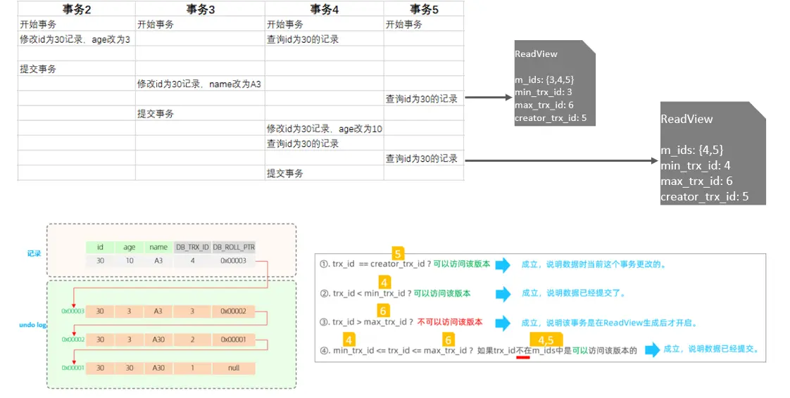 image-20250807200431067