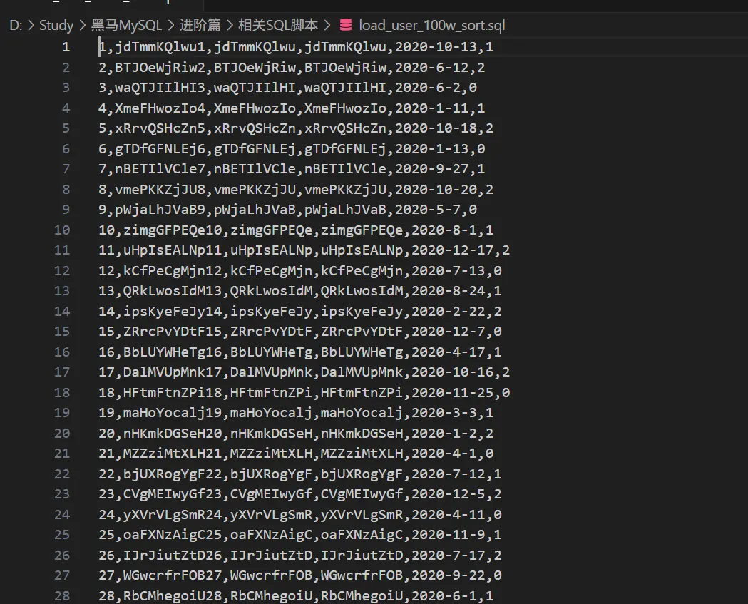 image-20250731143142110