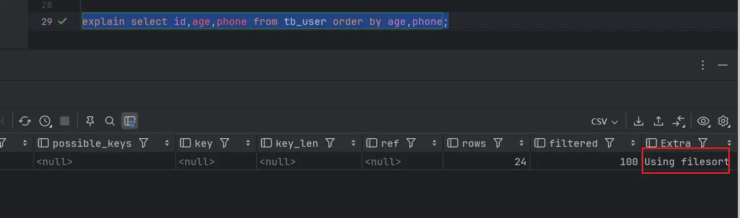 image-20250731150315317