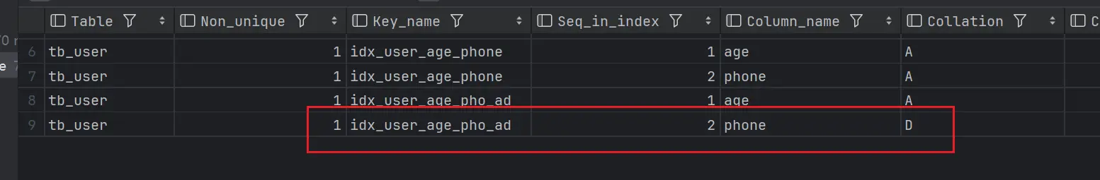 image-20250731151135575