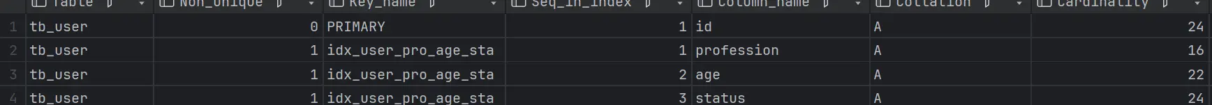 image-20250731151718465