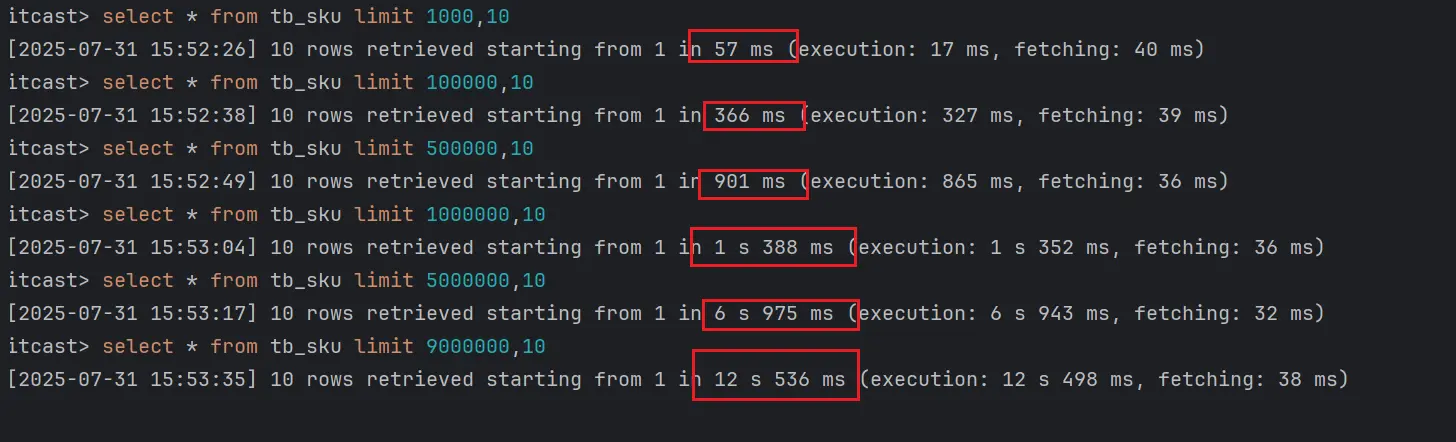 image-20250731155448309