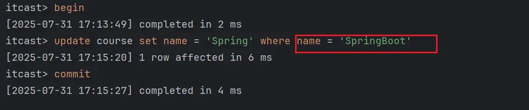 image-20250731171549990