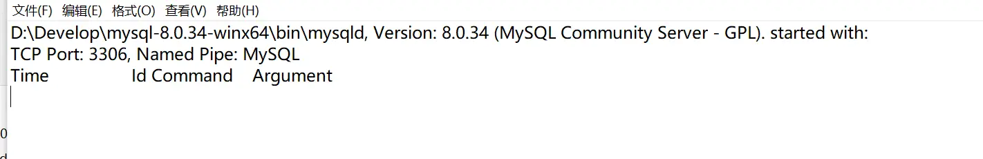 image-20250731210057172