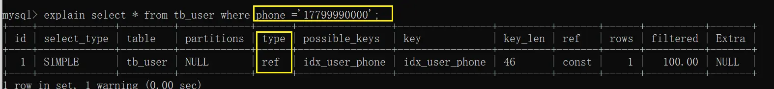 image-20250731222902026