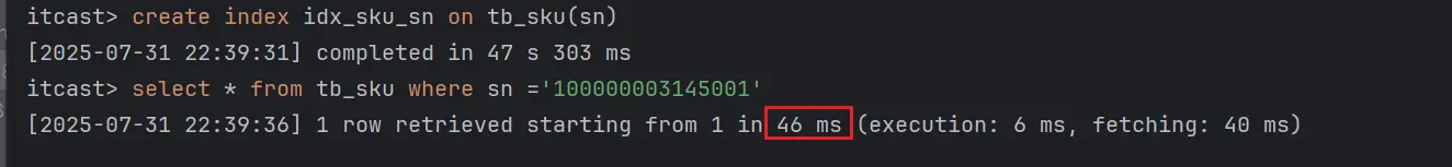 image-20250731224005860