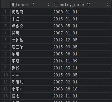 image-20250407111507055