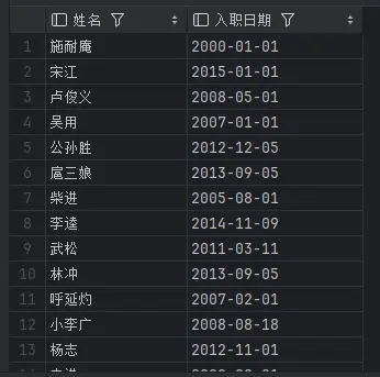 image-20250407112428109