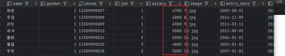 image-20250407113440291