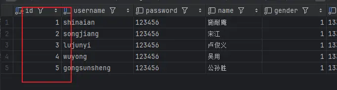 image-20250407130317381