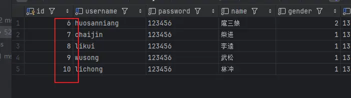 image-20250407130600156