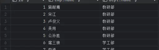 image-20250424205811336