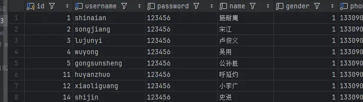 image-20250424213401417