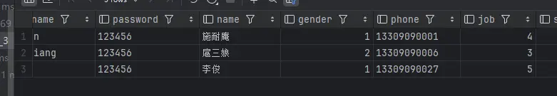 image-20250424215103186