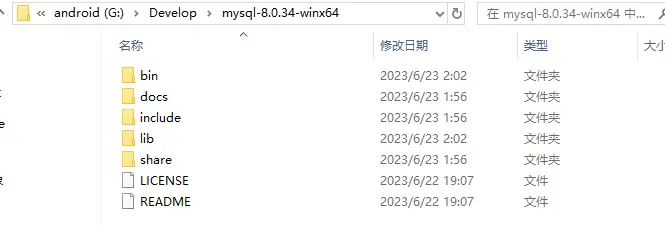 image-20250329130806584