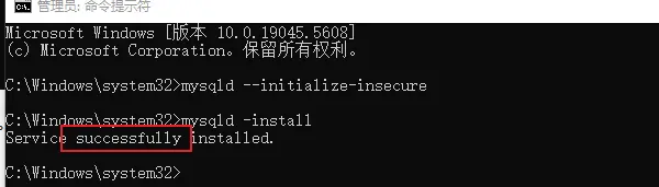 image-20250329132003248