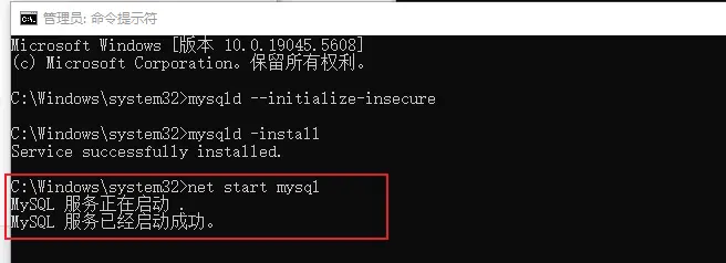 image-20250329132204153