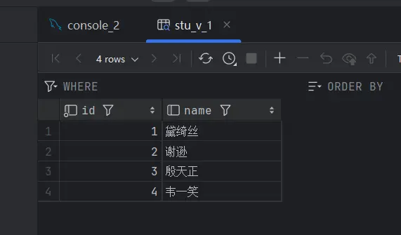 image-20250804144250831