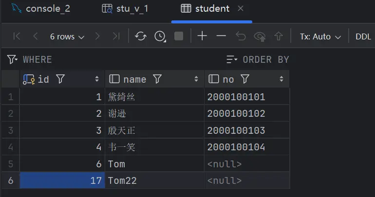 image-20250804153851720
