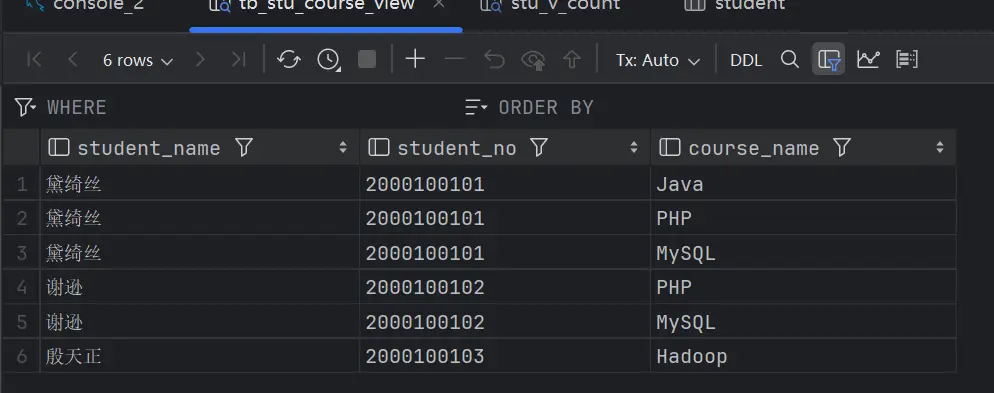 image-20250804162647472