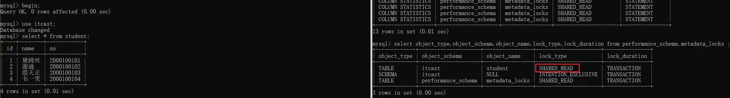 image-20250805153947874