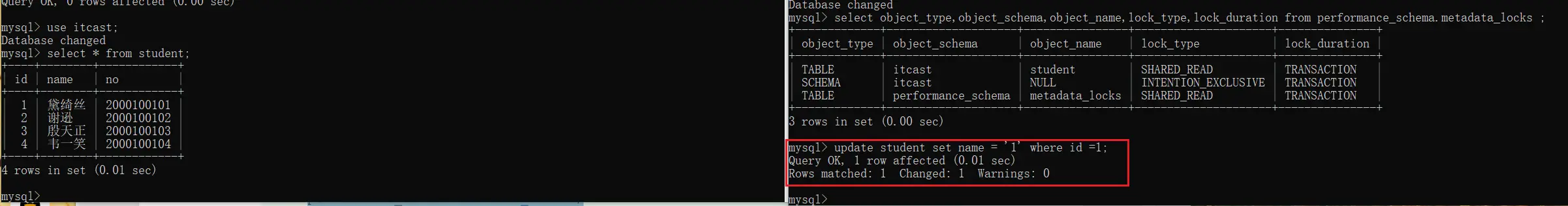 image-20250805154325035