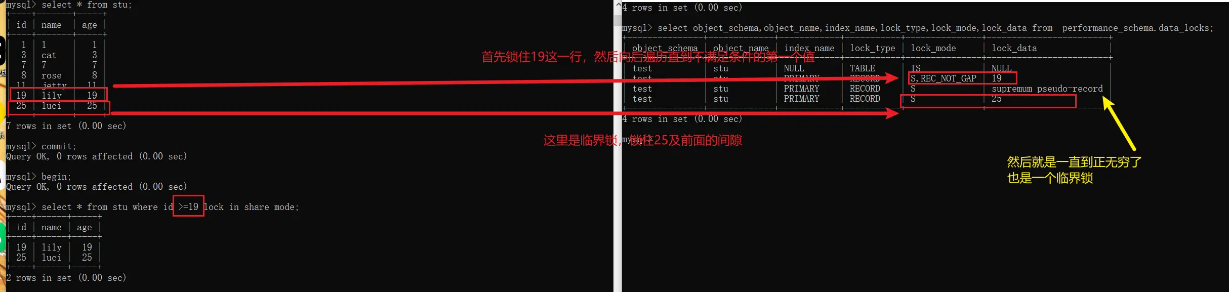 image-20250805170346286