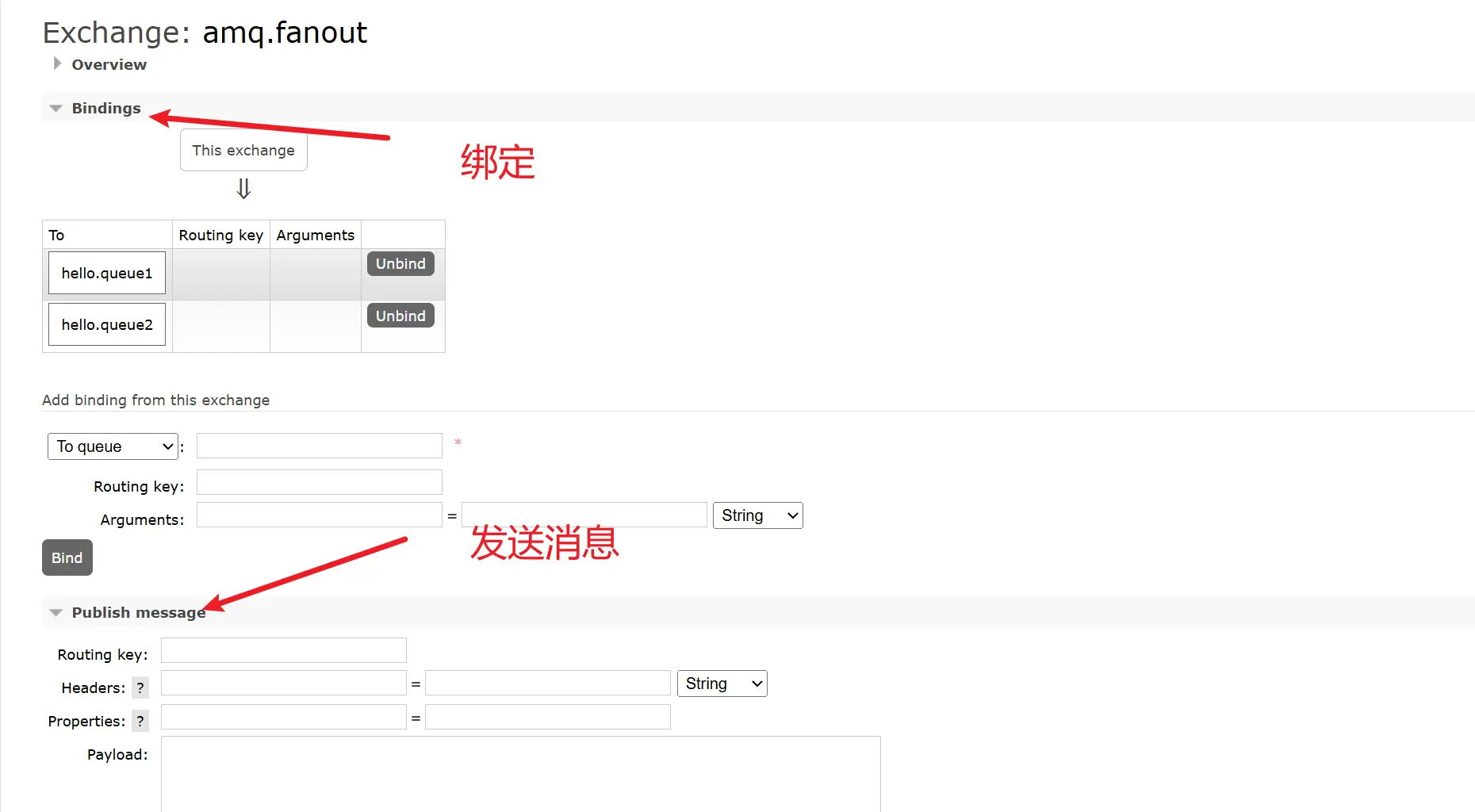 image-20250716113611179