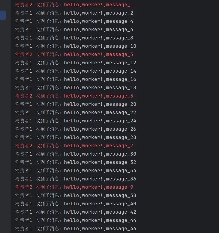 image-20250716130131004