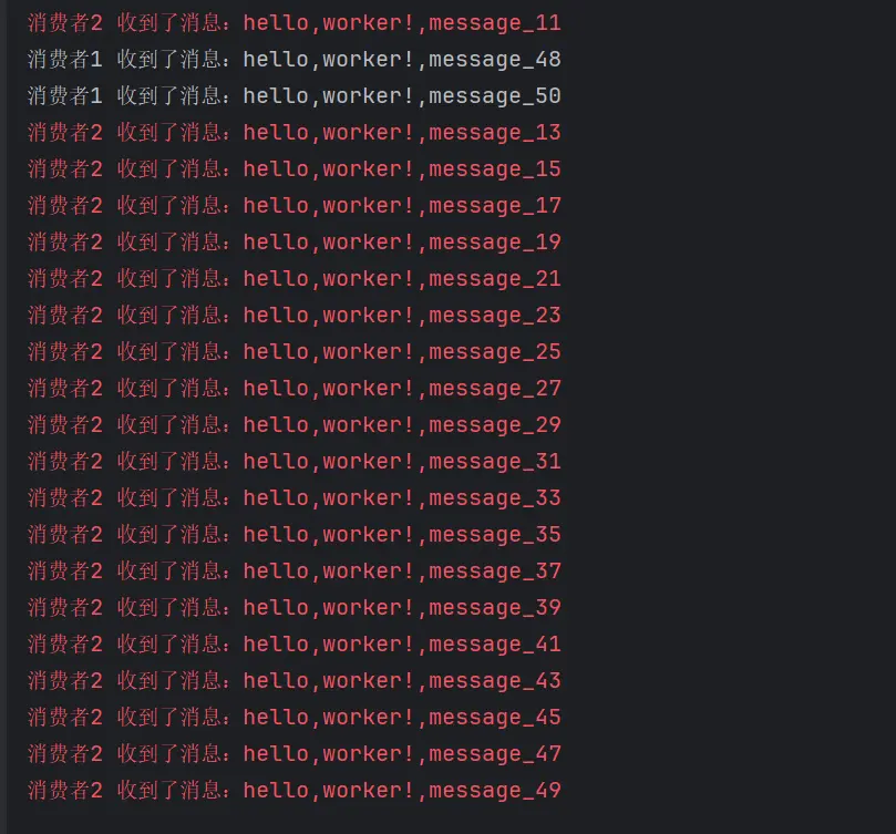 image-20250716130139738