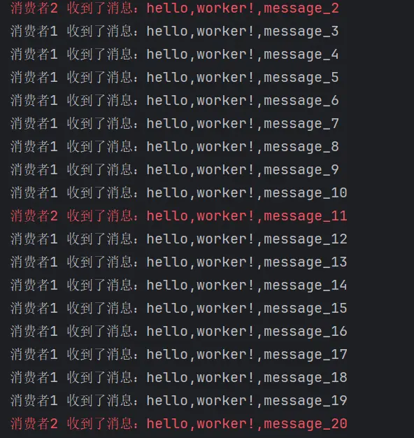 image-20250716130744037