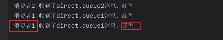 image-20250716134327105