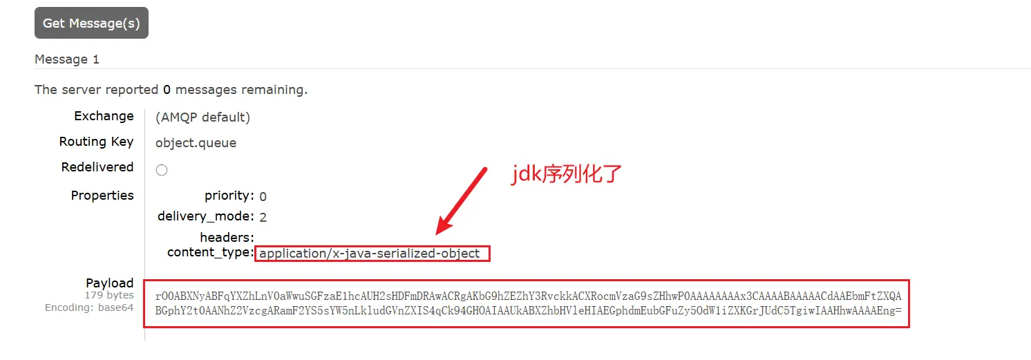 image-20250716191817686